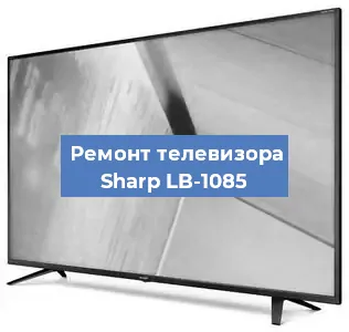 Замена порта интернета на телевизоре Sharp LB-1085 в Перми